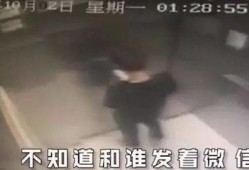 陈少熙分手爆料视频,揭秘视频曝光背后的情感纠葛