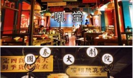 小老饭庄爆料视频,独家爆料带你探秘后厨秘密