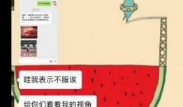 姐弟吃瓜爆料最新刚刚更新视频