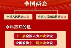 新闻号爆料模板怎么写好,【独家揭秘】新闻号爆料背后的真相与内幕
