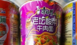 315爆料康师傅原视频,揭秘方便面生产真相