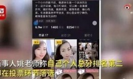 纯爱爆料视频大全在线观看,视频大全在线观看，揭秘甜蜜瞬间