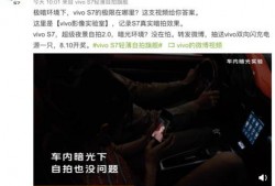 鸟叔粉丝群爆料视频,揭秘明星幕后生活片段