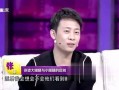 张译爆料小眼睛视频大全,揭秘明星幕后趣事