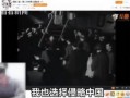 斗鱼主播格局爆料视频,独家爆料视频深度解析