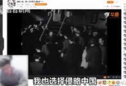 斗鱼主播格局爆料视频,独家爆料视频深度解析
