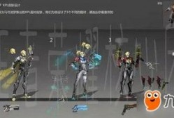 申鹤皮肤最新爆料,申鹤新皮肤惊艳亮相，仙气缭绕引期待