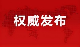 台湾高铁爆料视频最新消息,揭秘施工安全与进度疑云