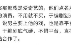 圈内爆料湾湾艺人,圈内爆料背后的真实故事