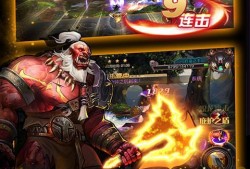万神在线观看,穿越诸神世界，探寻无尽奥秘之旅