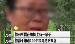 姐弟吃瓜爆料最新刚刚更新视频