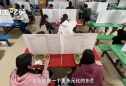 常州小学生爆料视频大全,校园生活趣味瞬间大揭秘