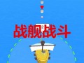日常视频爆料大全最新下载,最新下载内容大汇总