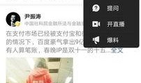 cg51今日爆料,揭秘娱乐圈最新热点事件