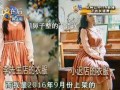 节目八卦爆料怎么做的视频,轻松打造热门话题