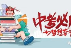台湾高铁爆料视频最新消息,揭秘施工安全与进度疑云