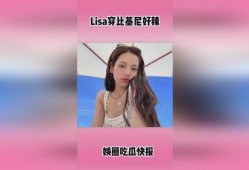 明星娱乐热点爆料热点,明星幕后故事大曝光！