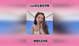明星娱乐热点爆料热点,明星幕后故事大曝光！