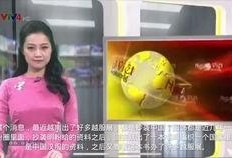 爆料快手刘思雨是谁啊视频,快手网红刘思雨身份之谜