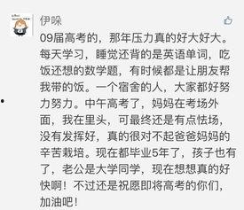 娱乐吃瓜酱嘘轻点作文,嘘，轻点，揭秘娱乐圈那些不为人知的秘密
