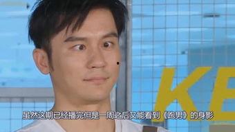 娱乐吃瓜网友